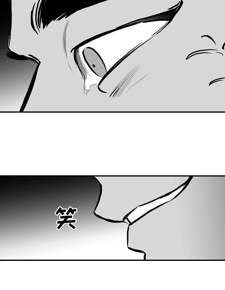 海边的傻瓜第31话图