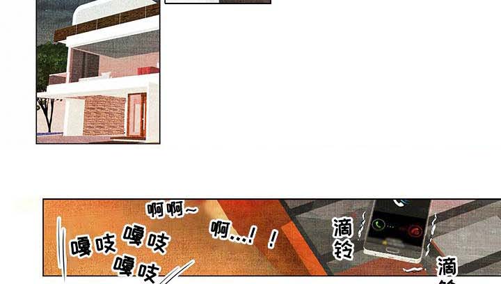 荒岛漂流者第16话图