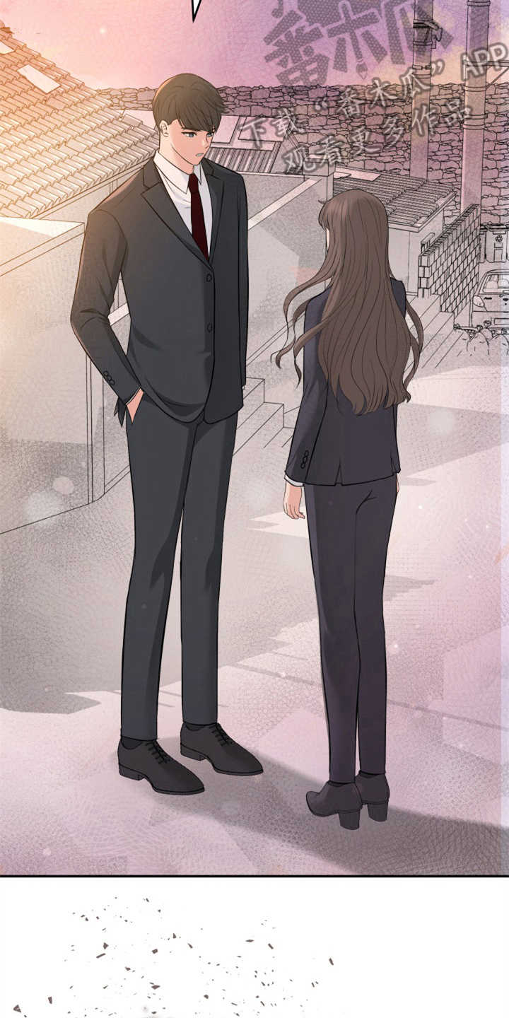 换面替身第14话图