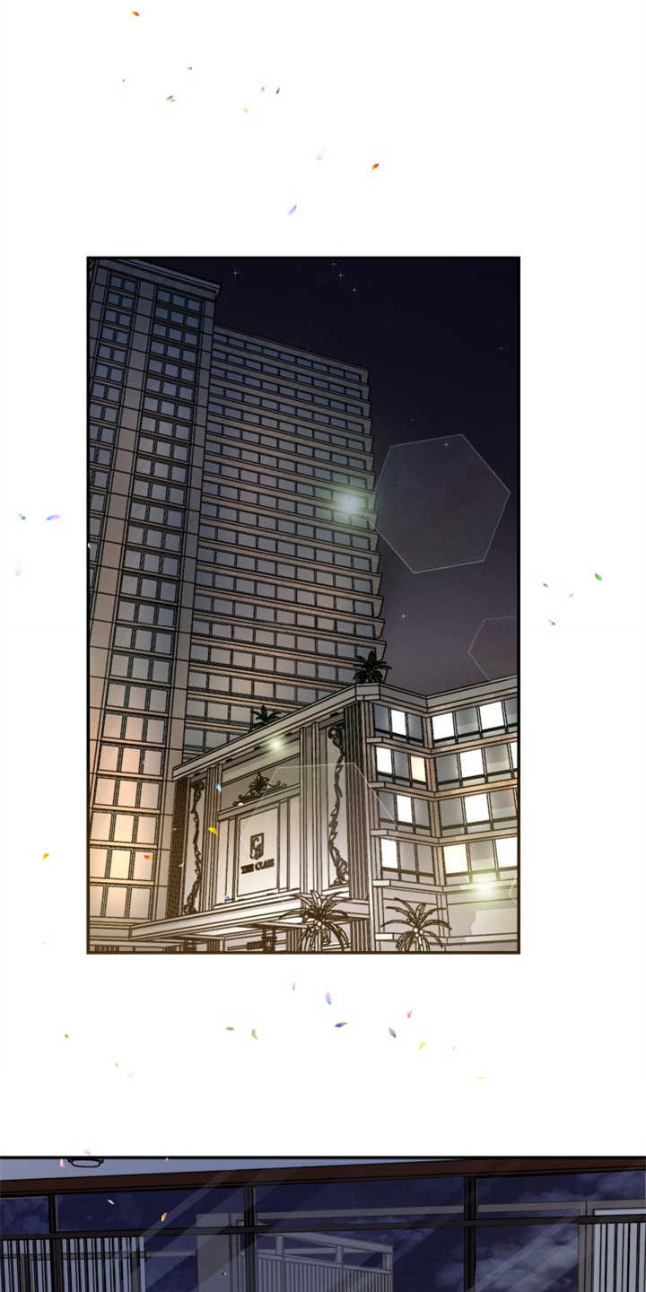 换面替身第18话图