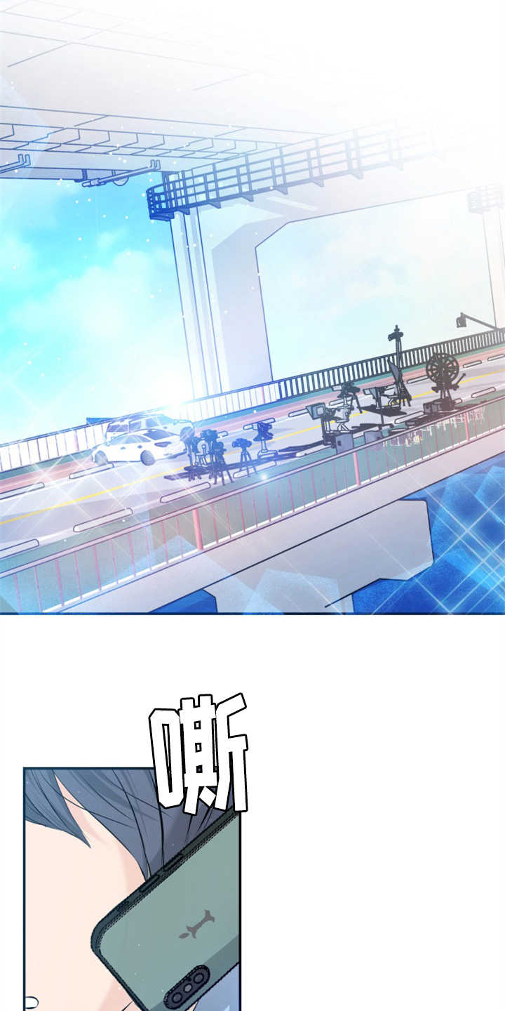 换面替身第21话图