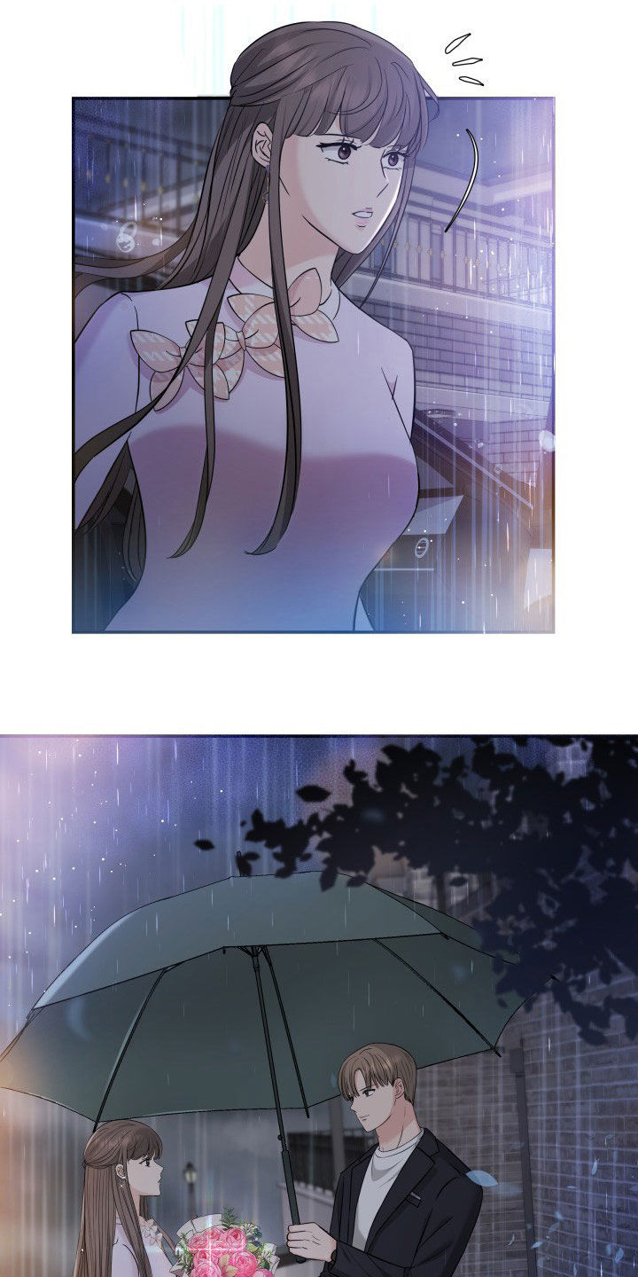 换面替身第28话图