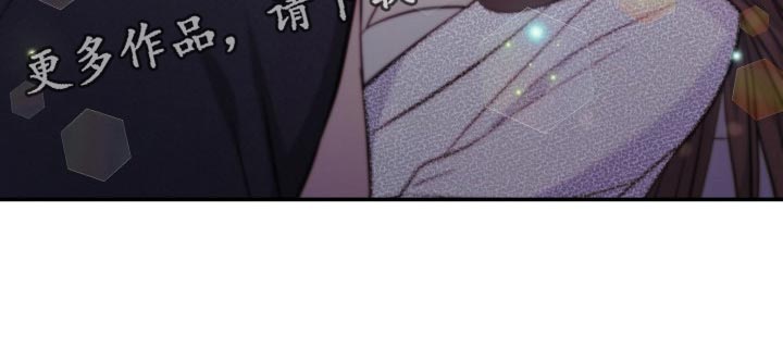 换面替身第40话图