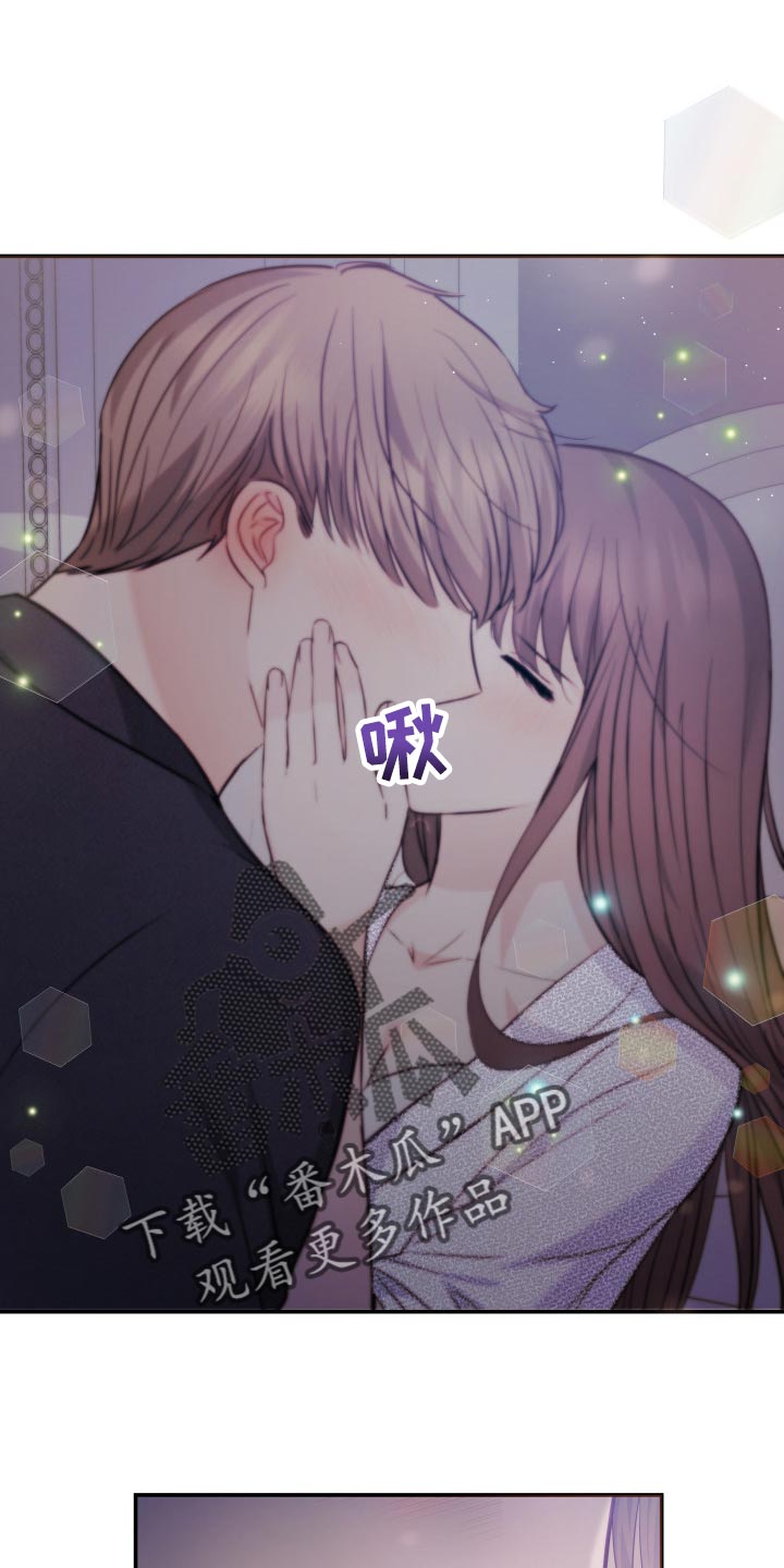 换面替身第41话图