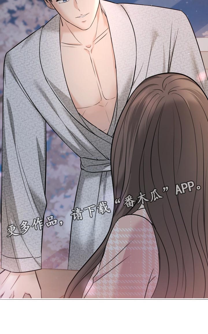 换面替身第47话图