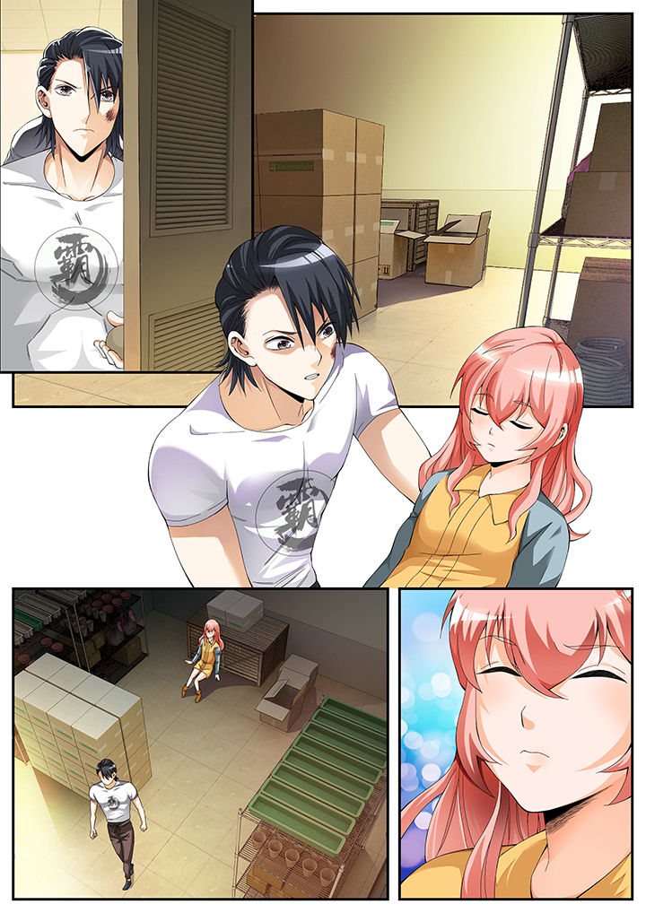 虎十三 第11话 第1页