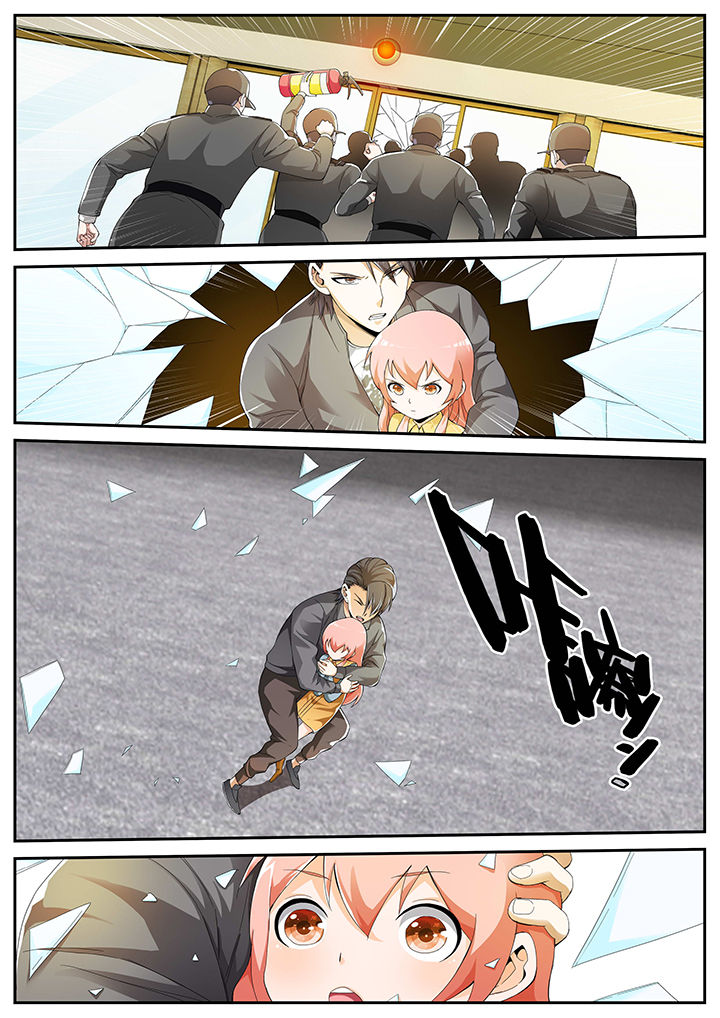 虎十三 第19话 第5页