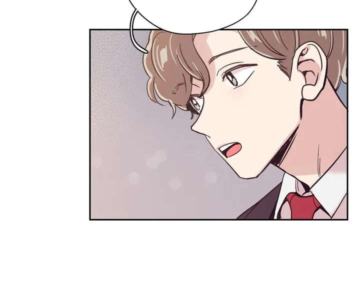 婚礼祝歌 第17话 第8页