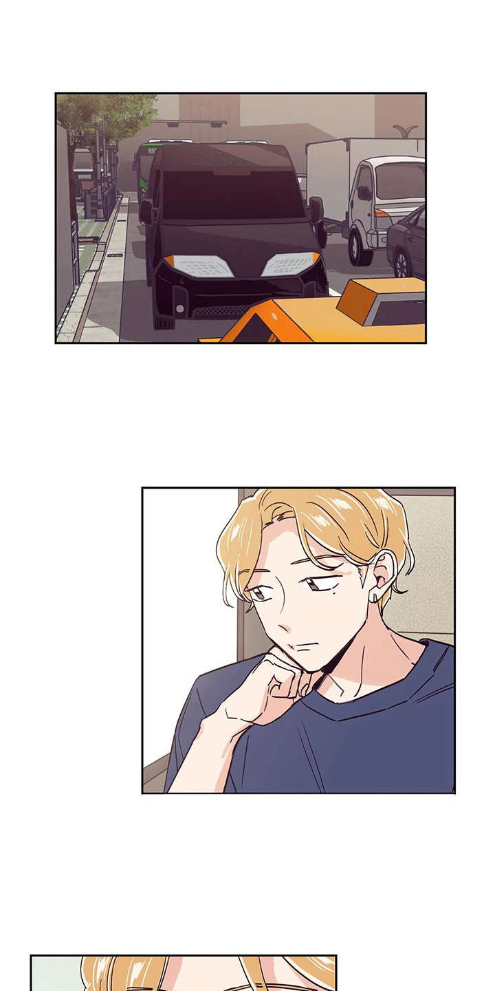 婚礼祝歌 第36话 第6页