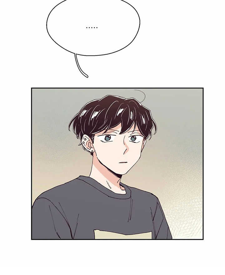 婚礼祝歌 第49话 第8页