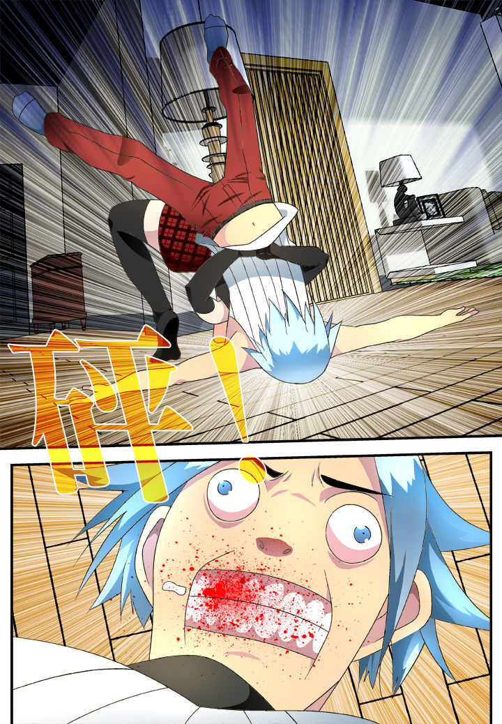 黑客别嚣张第37话图