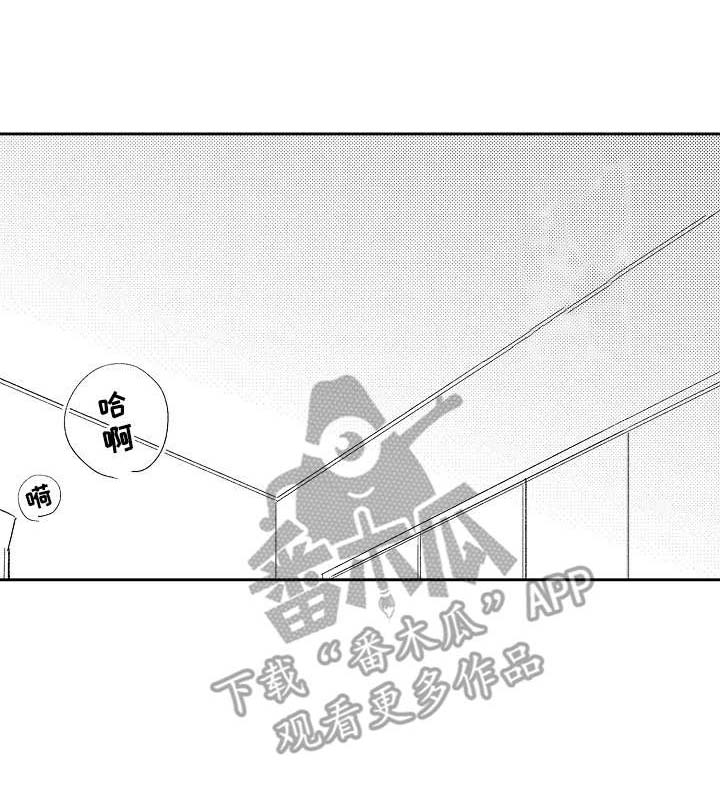 黑白王子第23话图