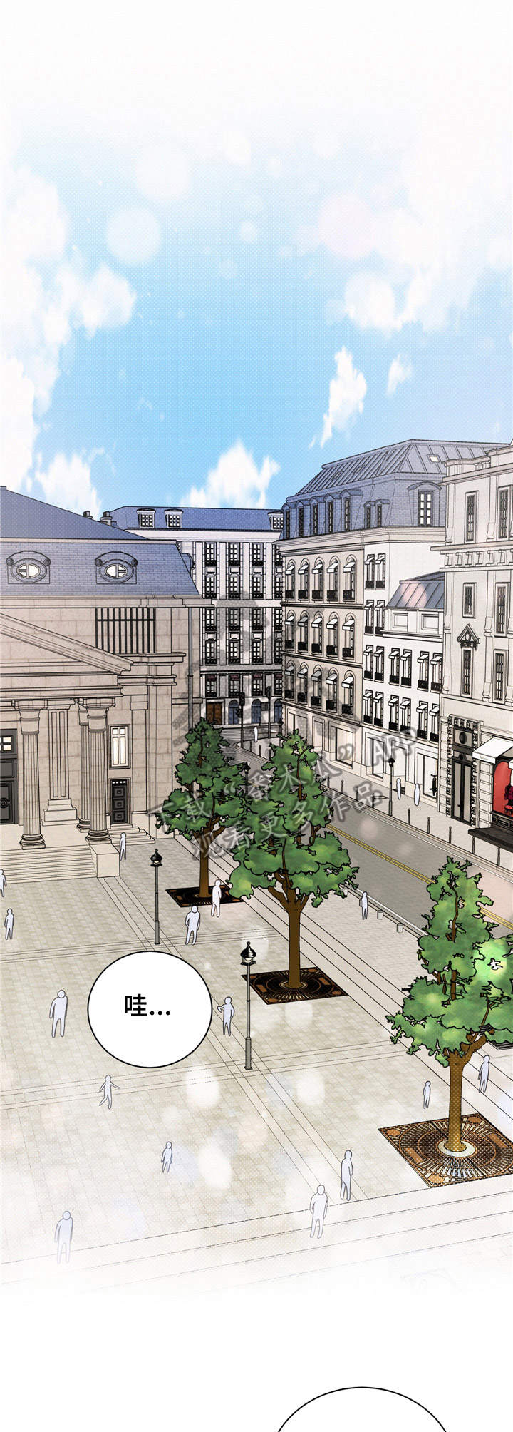 好人先生第18话图