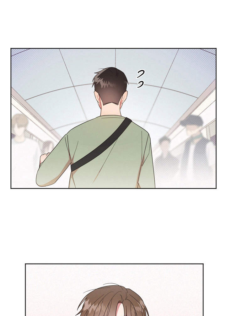 好人先生第19话图