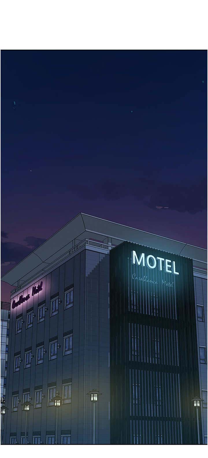 好友环绕第12话图