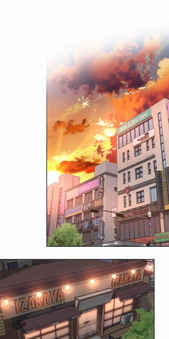 海的拥抱第42话图