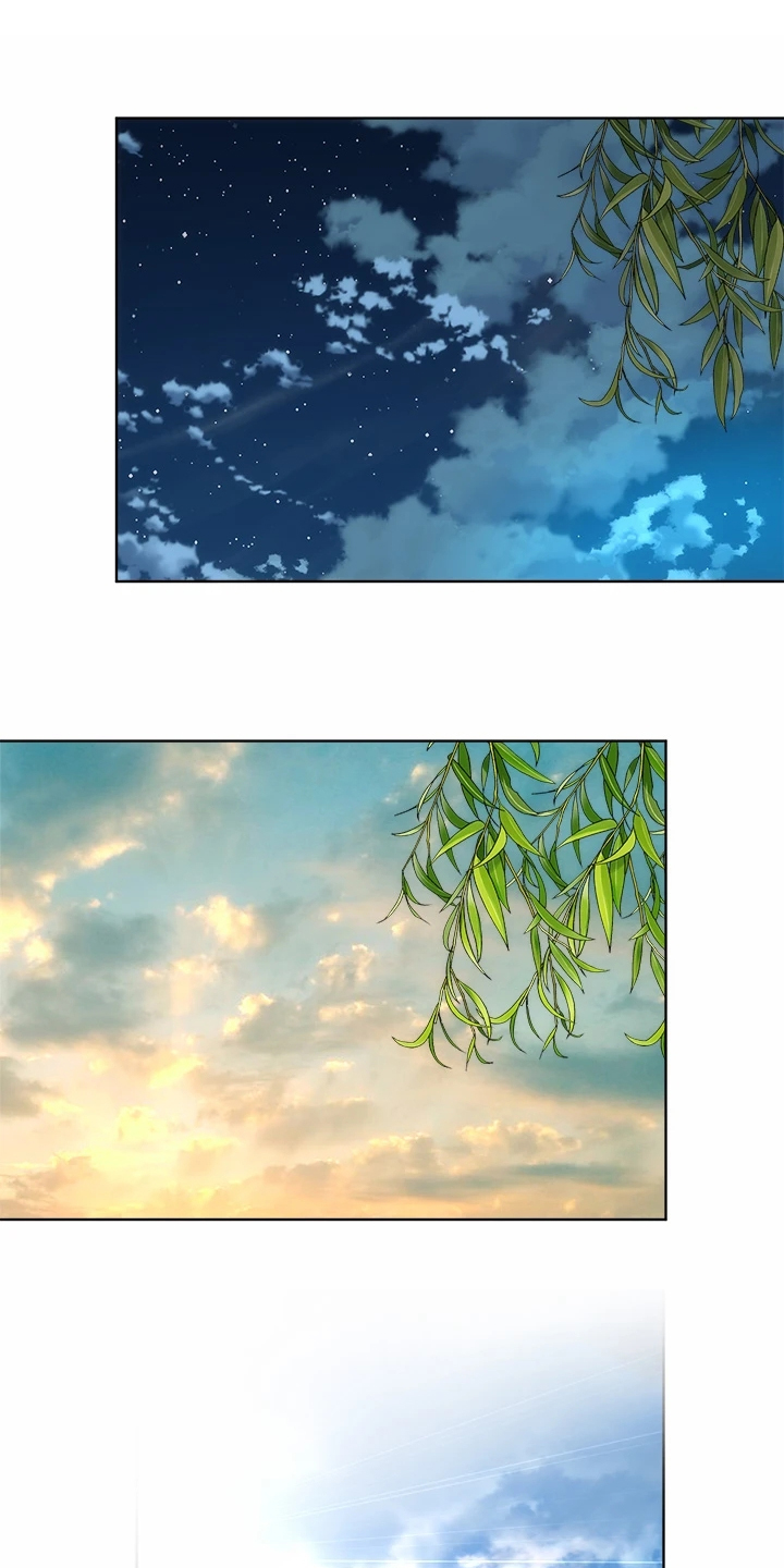 海的拥抱第43话图