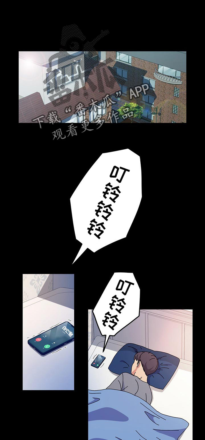 画室模特第29话图