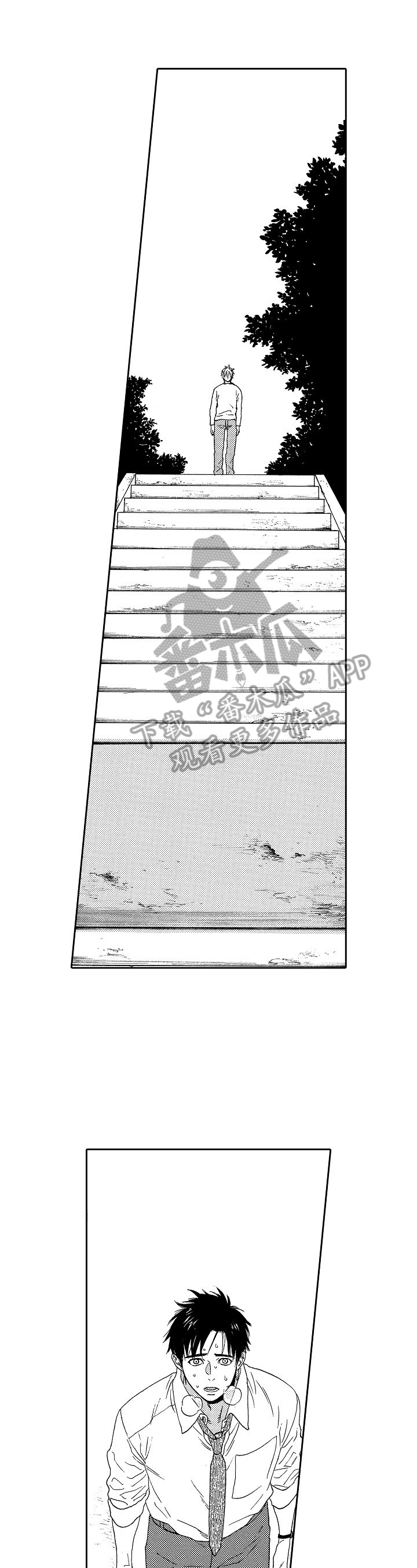 回到今天第18话图