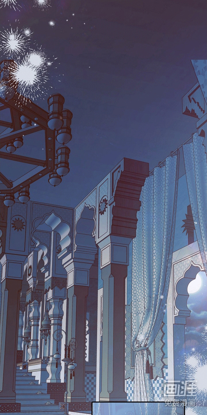 皇帝的垂怜第20话图