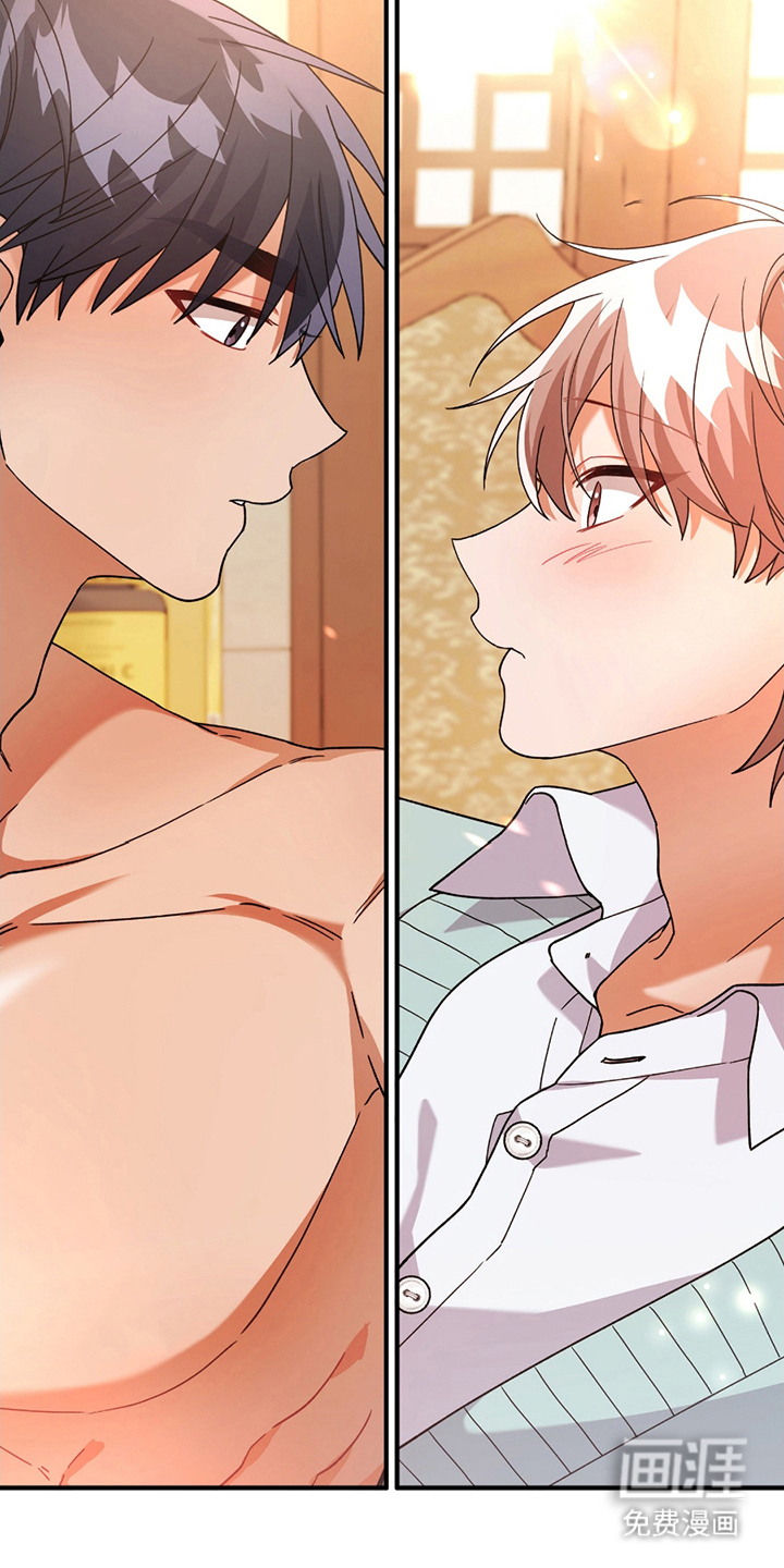 灰熊的玫瑰住宅第10话图