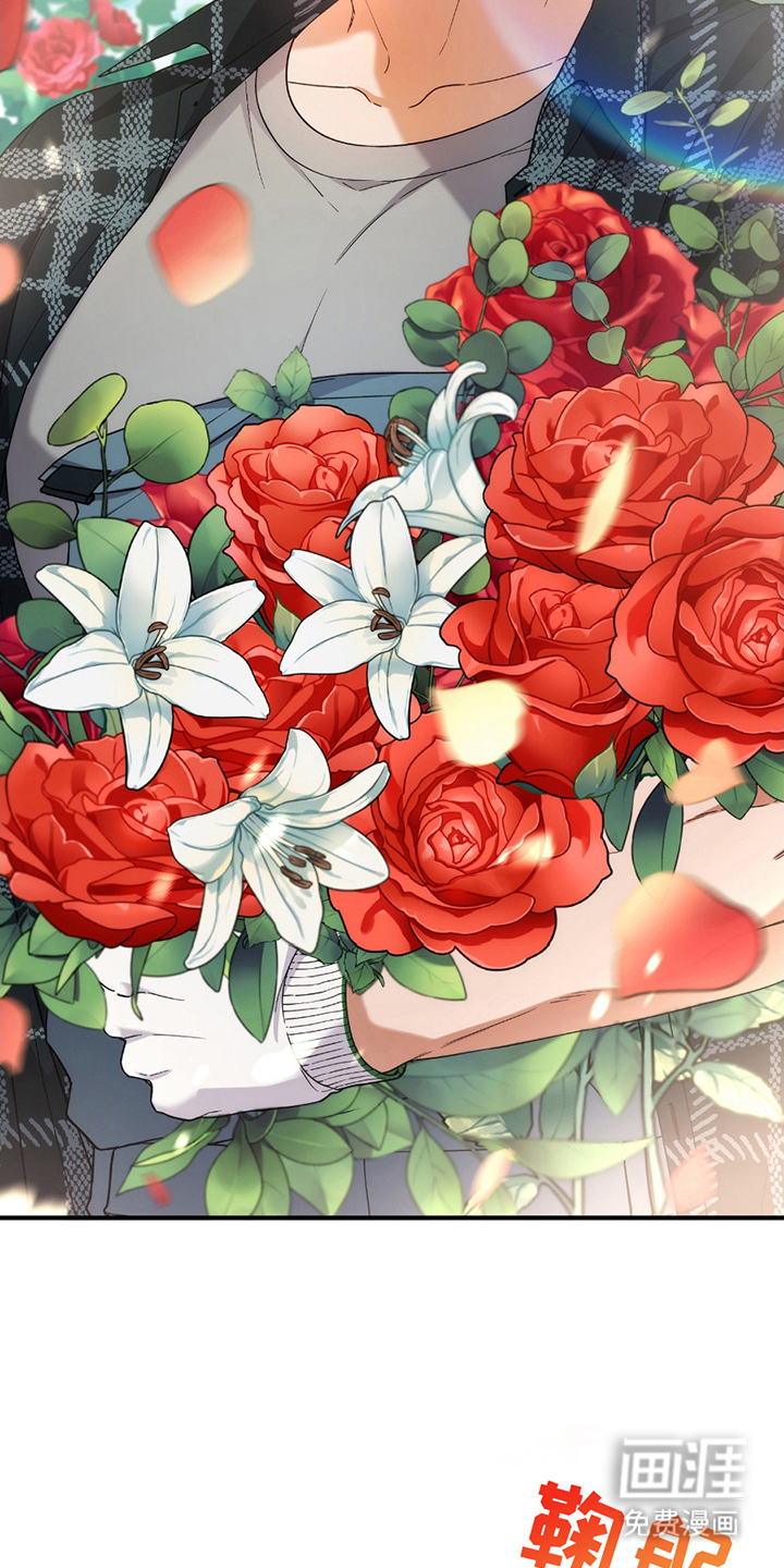 灰熊的玫瑰住宅第4话图