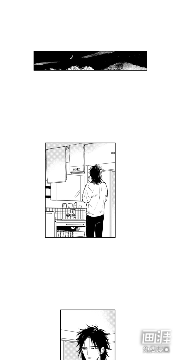 红苹果乐园第10话图