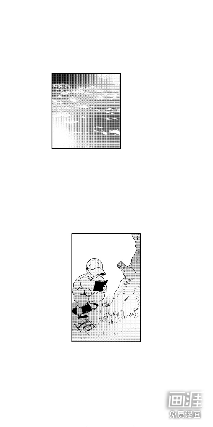 红苹果乐园第7话图