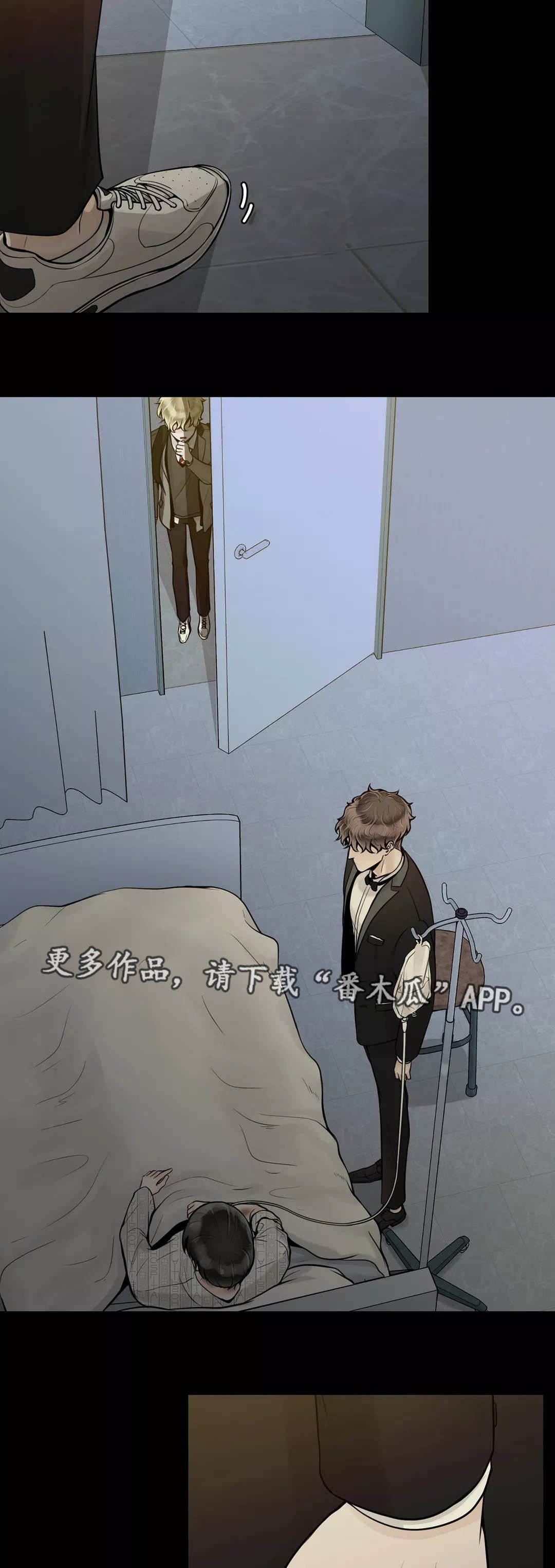 合约期伙伴第32话图