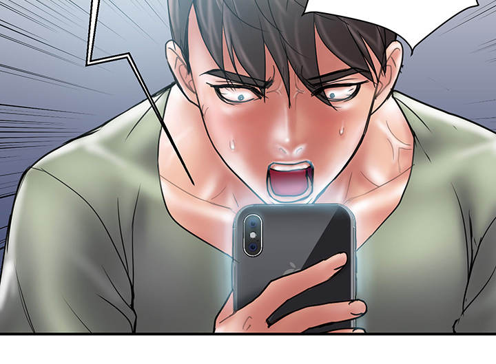 婚姻指导第9话图