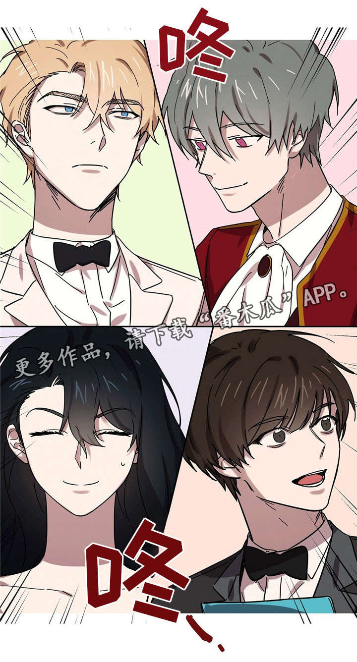 皇室童话第28话图