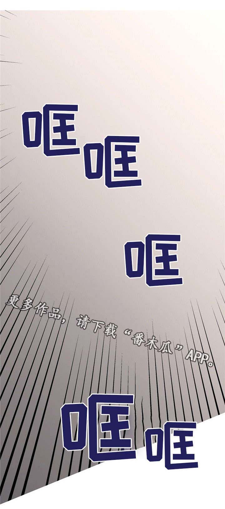 皇室童话第38话图