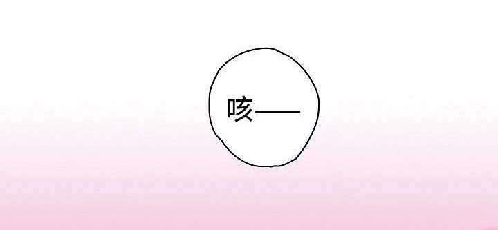 合作拍摄第29话图