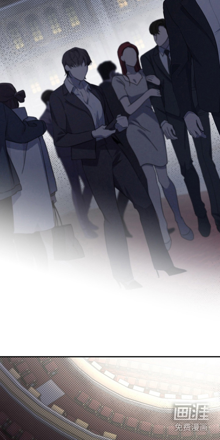 黑手边界第3话图