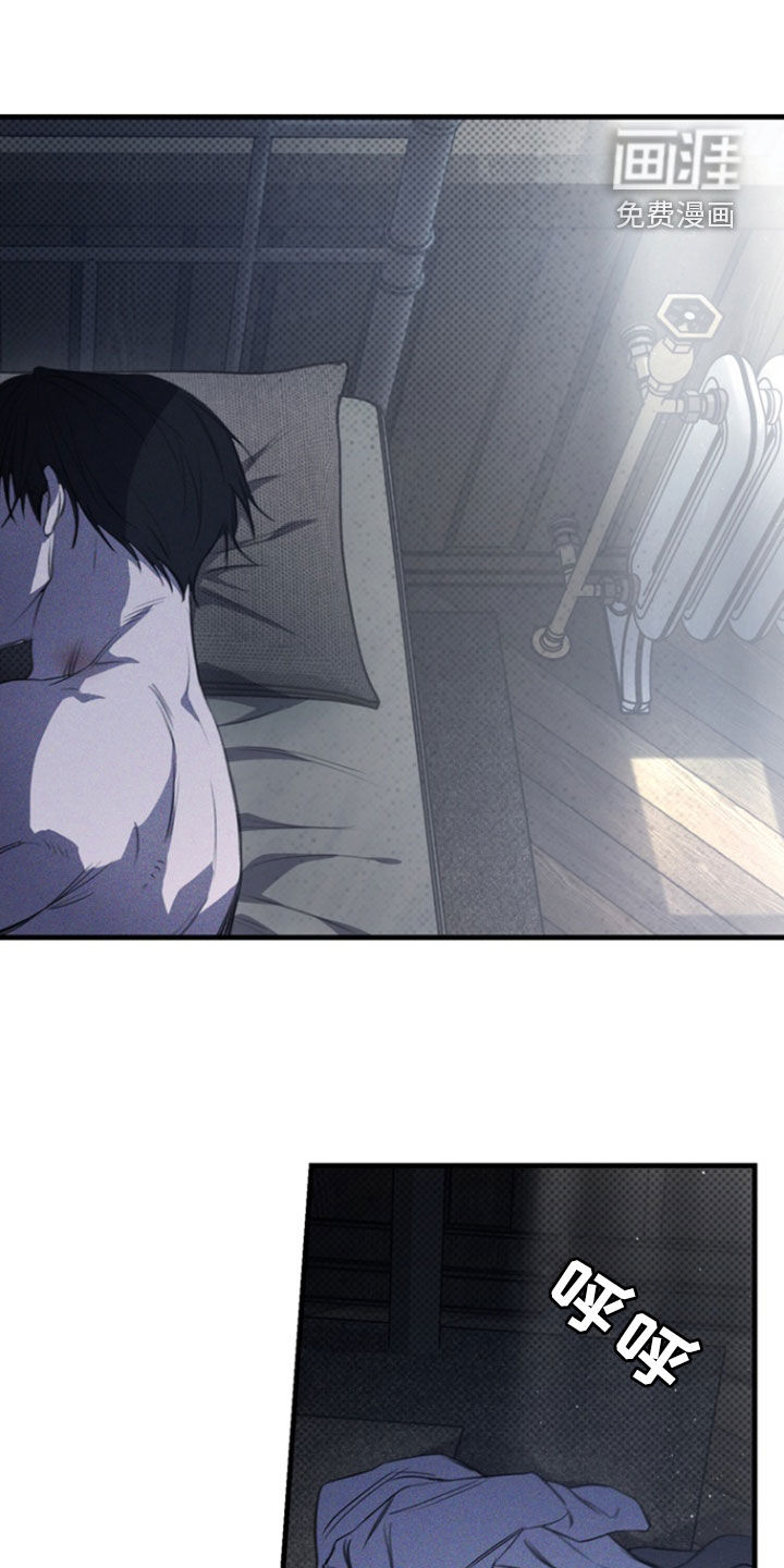 黑手边界第31话图