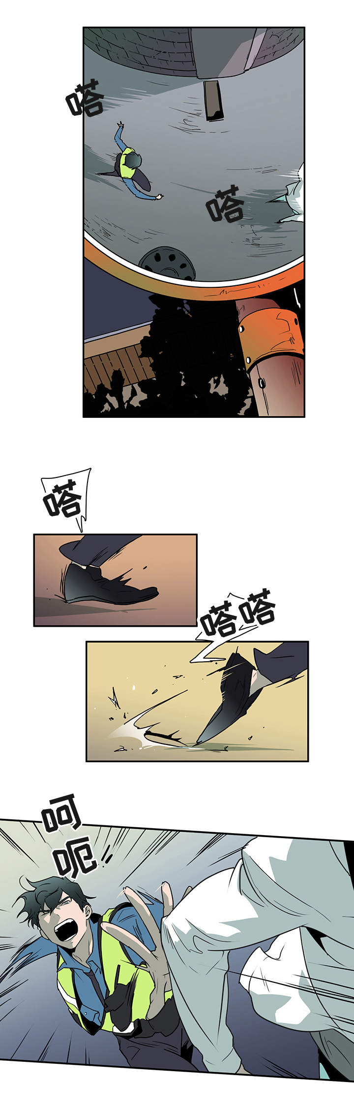 黑夜撒旦第1话图