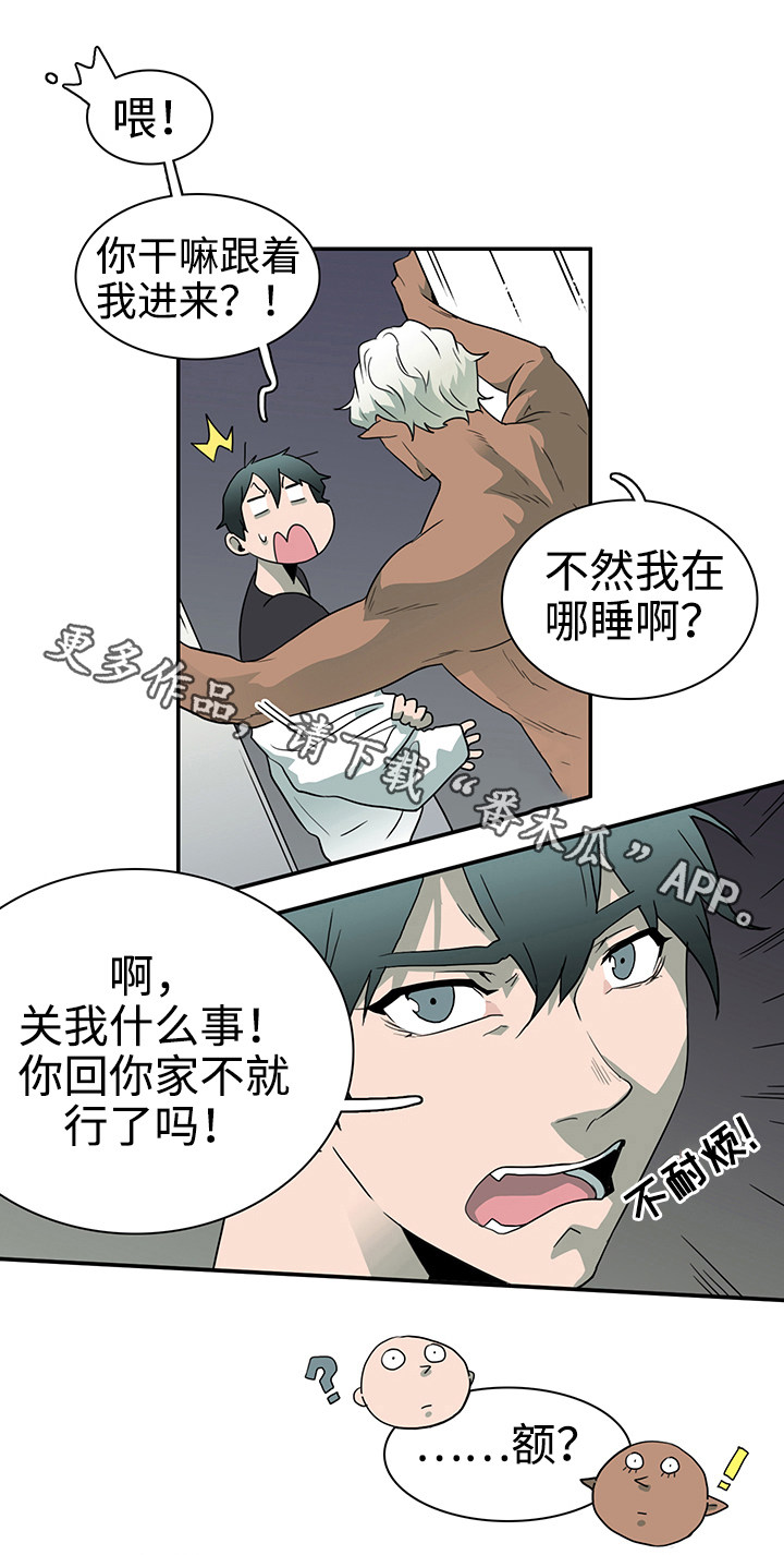 黑夜撒旦第31话图