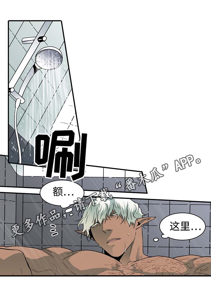 黑夜撒旦第44话图