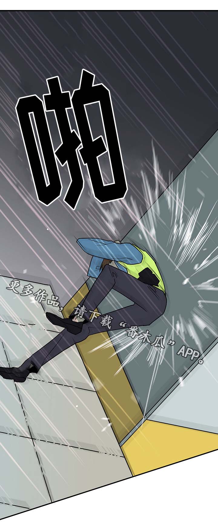 黑夜撒旦第48话图