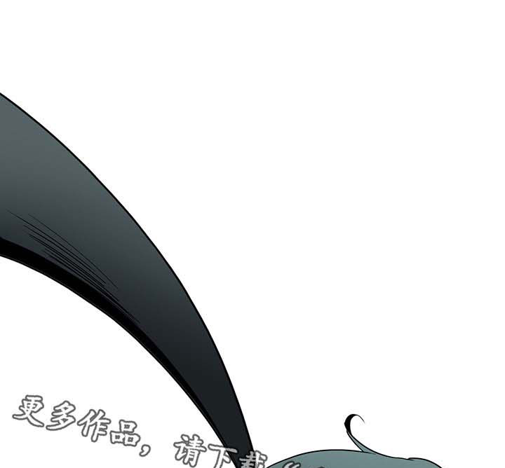 黑夜撒旦第5话图