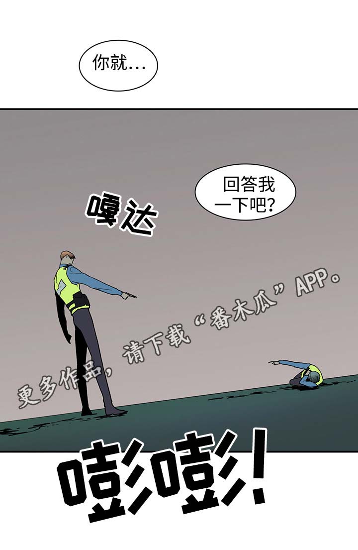 黑夜撒旦第50话图