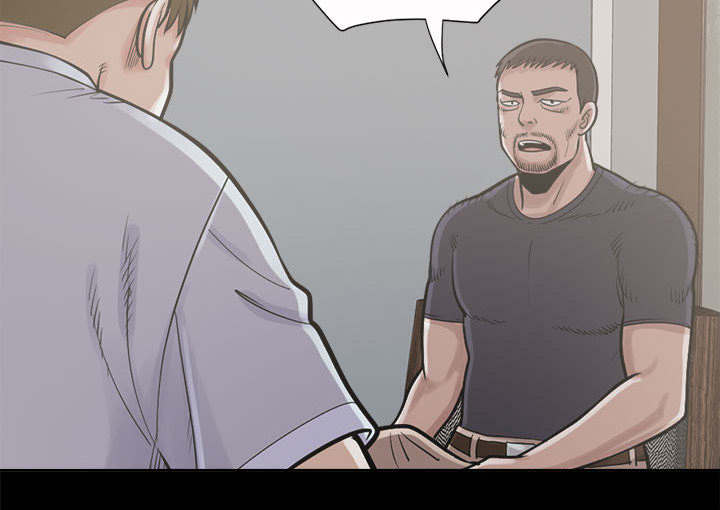 荒岛奇案第6话图