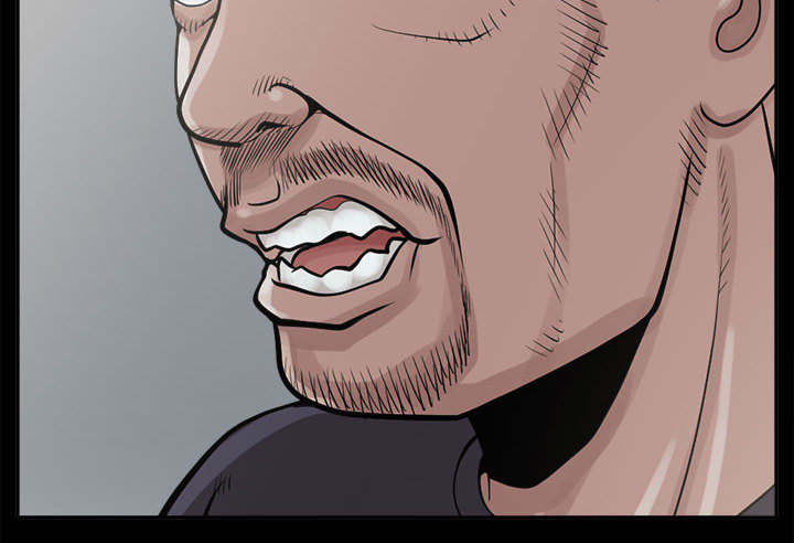 荒岛奇案第6话图