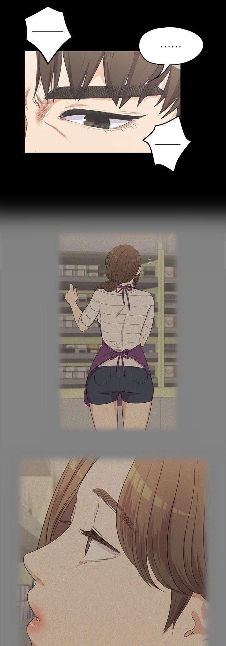 还债陷阱第15话图