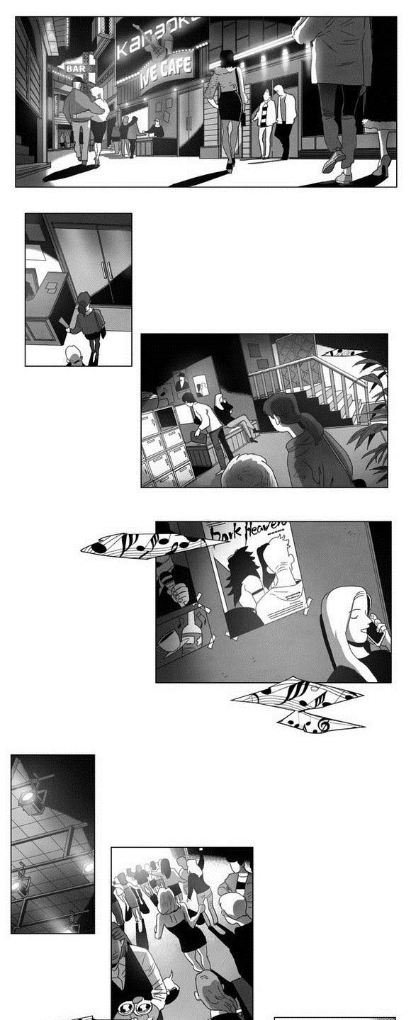 黄白之界第1话图