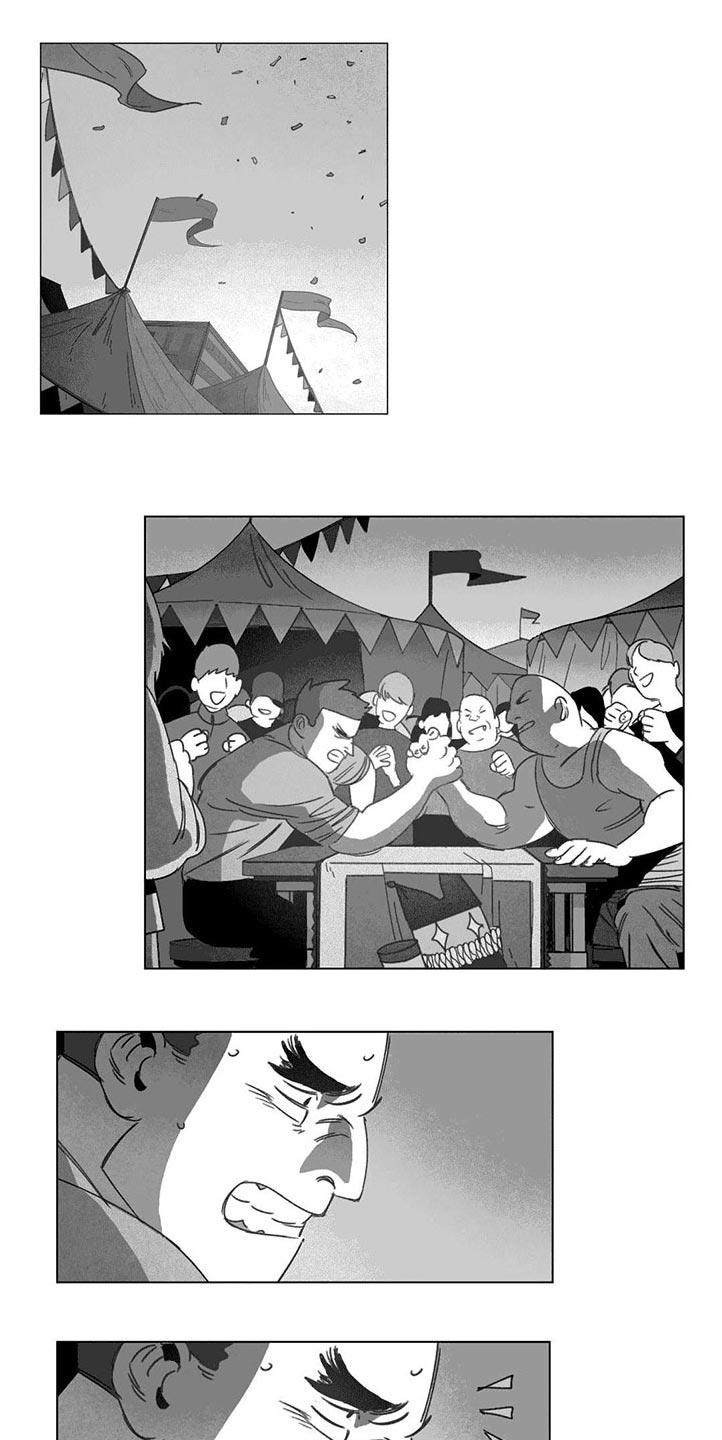 黄白之界第17话图