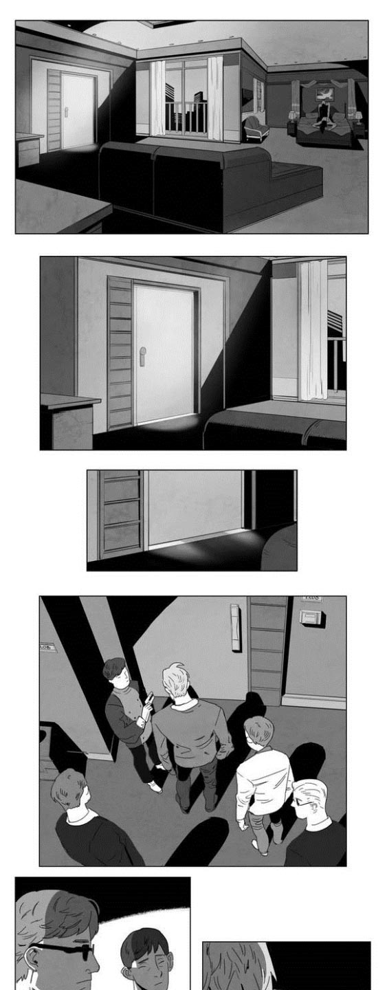 黄白之界第2话图