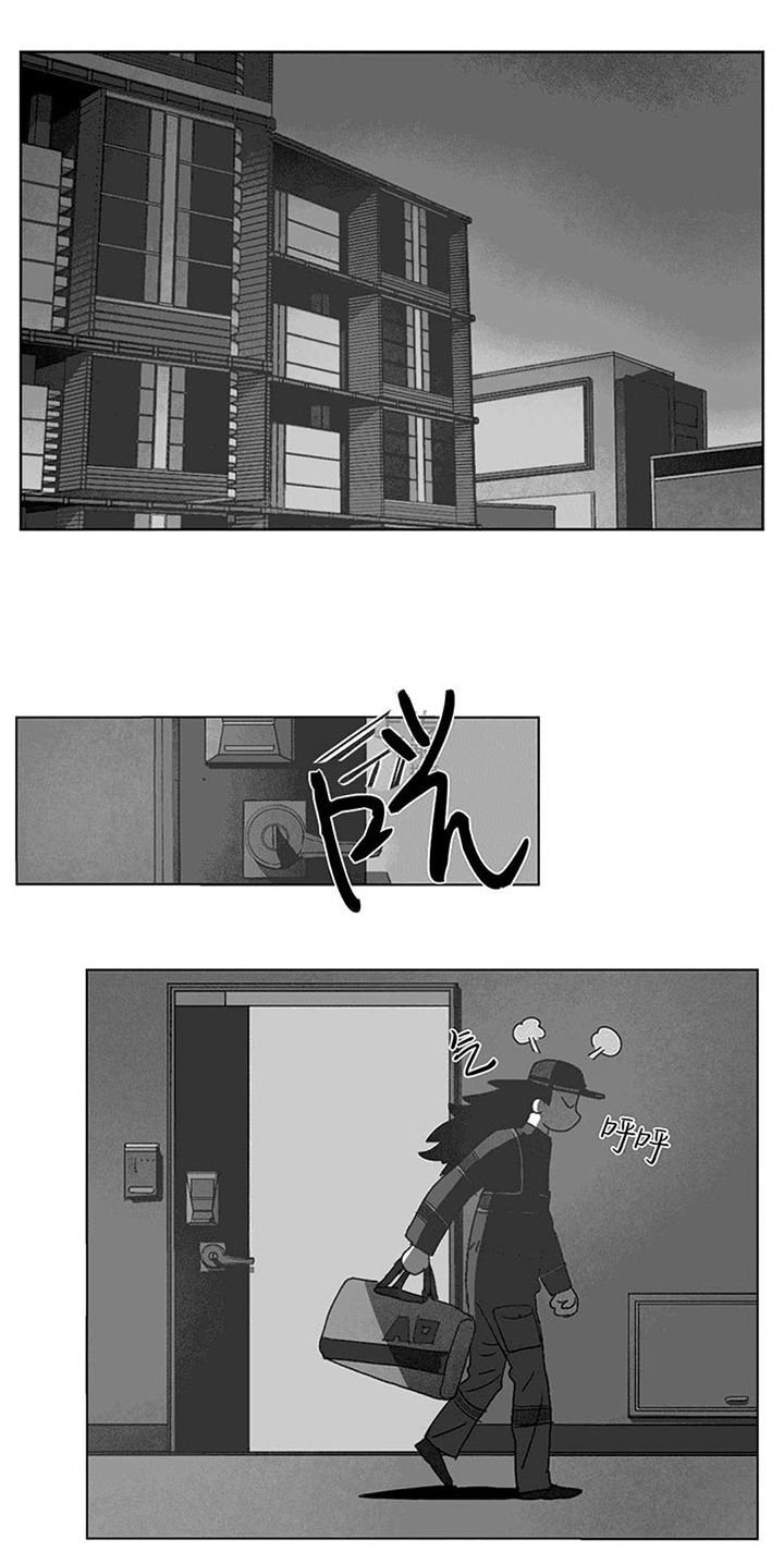 黄白之界第22话图