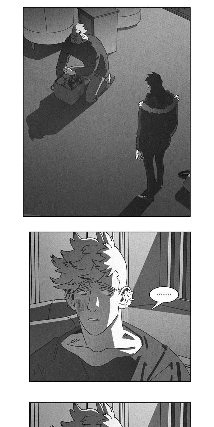 黄白之界第42话图