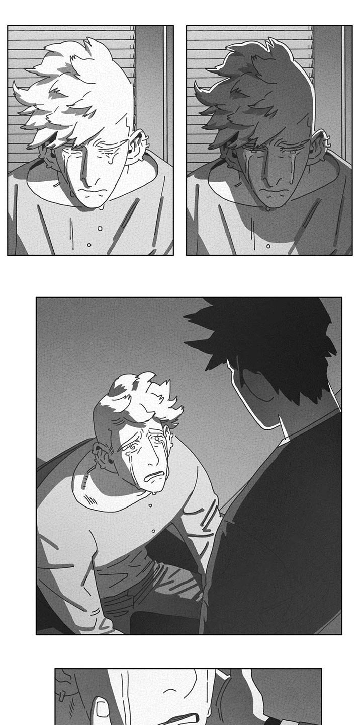 黄白之界第47话图